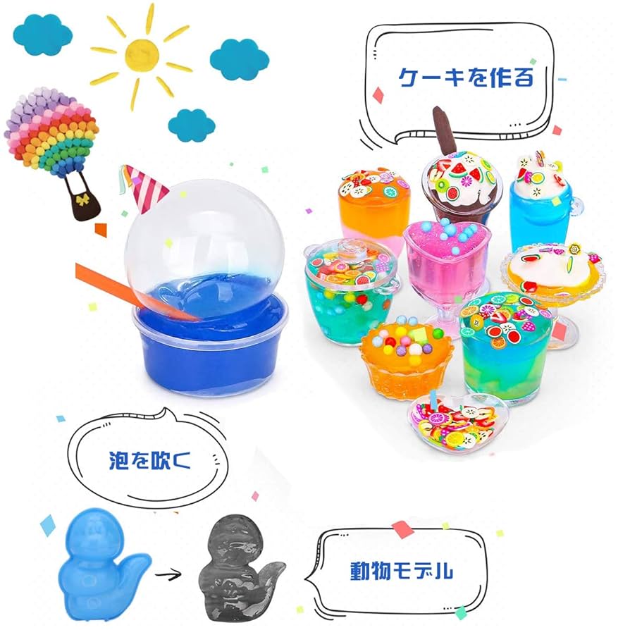 Regina slime様スライム 6個セット❤︎ Amazon.co.jp: キラキラジュエリー シャイニー スライムパレット